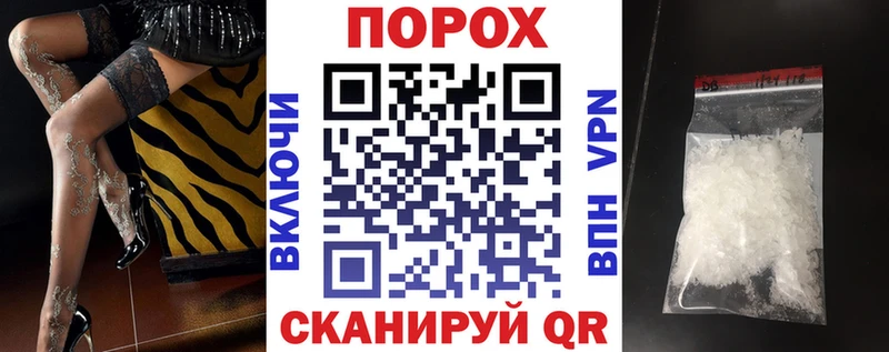 kraken   Яблоновский  Амфетамин 97% 