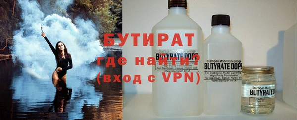 прущий лед Арсеньев