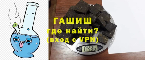 PSILOCYBIN Аркадак