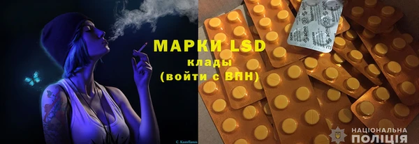 метамфетамин Баксан
