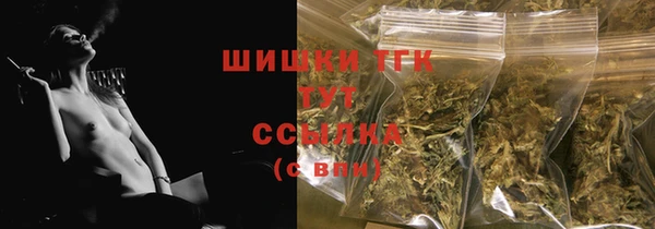 а пвп мука Армянск