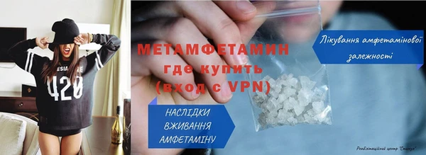PSILOCYBIN Аркадак