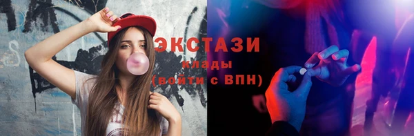прущий лед Арсеньев