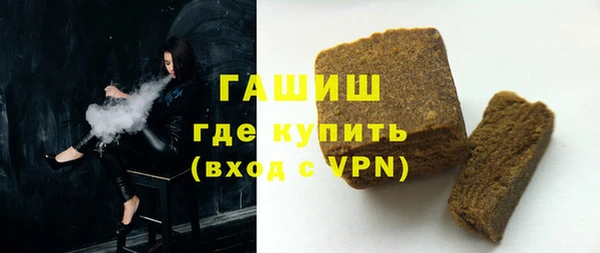 а пвп мука Армянск