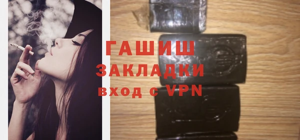 прущий лед Арсеньев