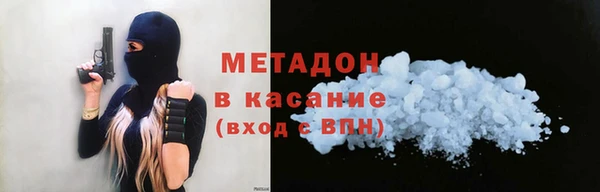 прущий лед Арсеньев