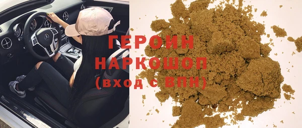 PSILOCYBIN Аркадак