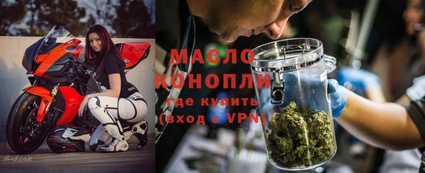 СК Балабаново