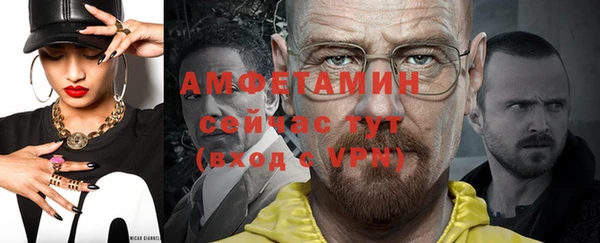 прущий лед Арсеньев