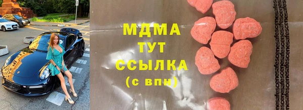 прущий лед Арсеньев