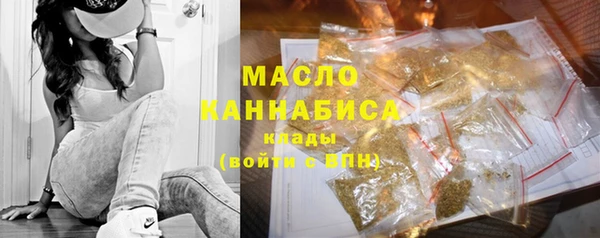PSILOCYBIN Аркадак