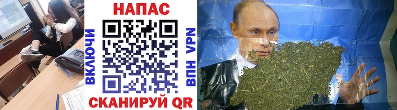 Каннабис Amnesia  купить закладку  Яблоновский 